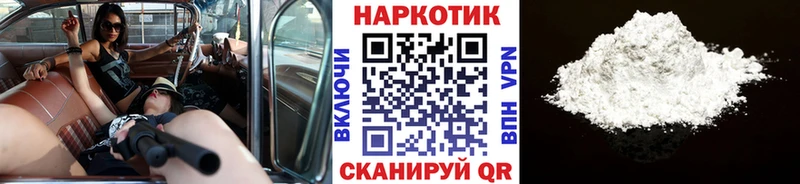 Купить Гашиш  Альфа ПВП  МЕФ  Марихуана  Мелеуз