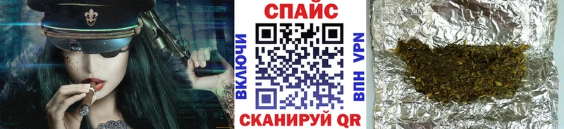 БУТИРАТ бутандиол  Купить  Мелеуз 