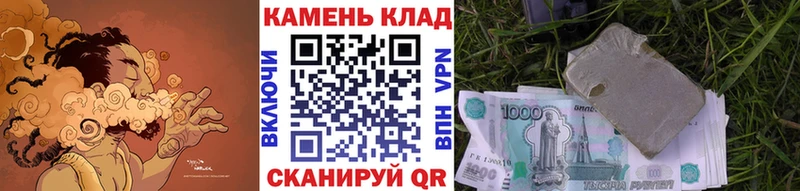 Гашиш Cannabis Мелеуз
