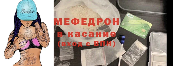 кокс Заволжск