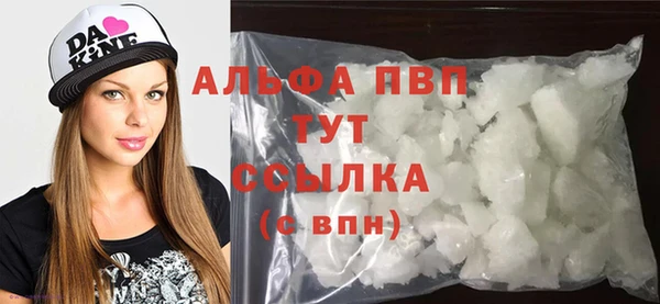 бутик Заволжье