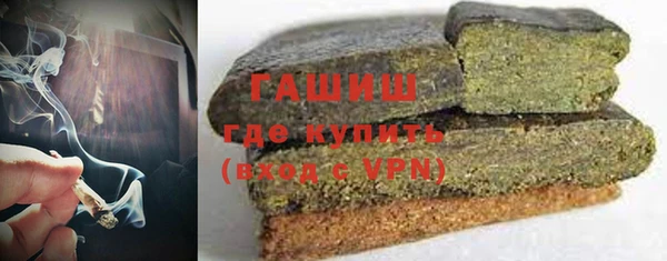 бутик Заволжье