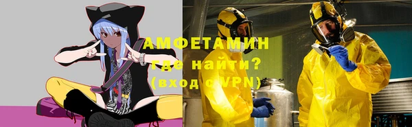 кокс Заволжск