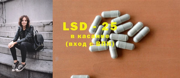 бутик Заволжье