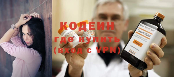 кокс Заволжск