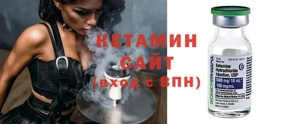MDMA Premium VHQ Заводоуковск
