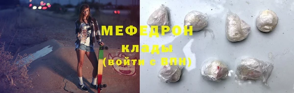 бутик Заволжье