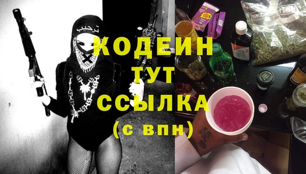 кокс Заволжск