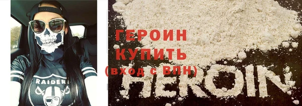 бутик Заволжье