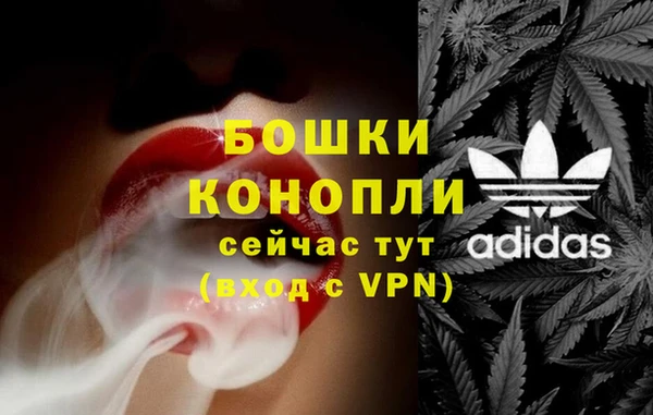 кокс Заволжск