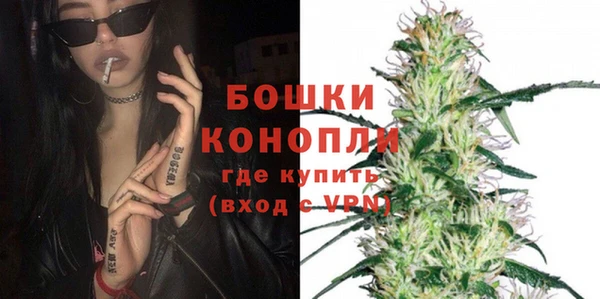 кокс Заволжск