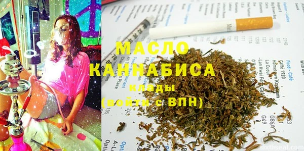 бутик Заволжье