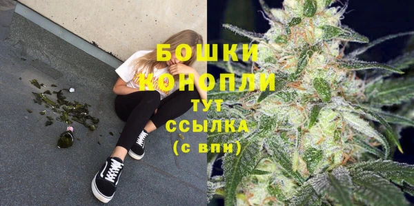кокс Заволжск