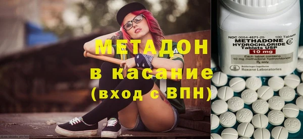 кокс Заволжск