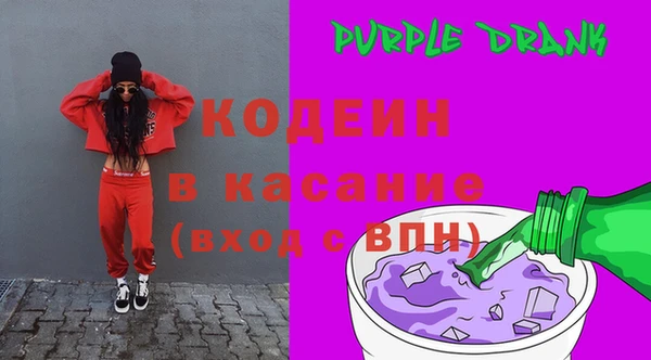кокс Заволжск