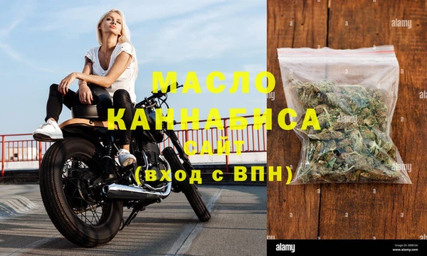 MDMA Premium VHQ Заводоуковск